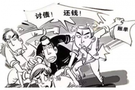 天津收账公司：标题：给赵义春要账的视频：一场现代债务追讨的记录