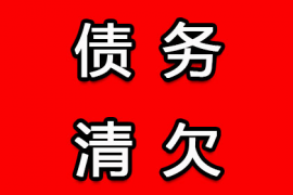 天津讨债公司:下载剪映需要账号吗? 天津讨债公司:下载剪映需要账号吗?