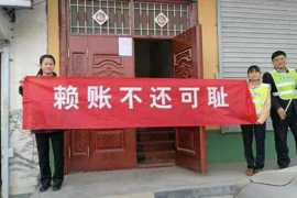 天津收账公司：催收是黑社会的吗？