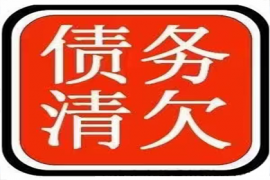 天津清债公司:苹果树贷款催收:全方位解析 天津清债公司:苹果树贷款催收:全方位解析