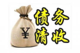 天津讨债公司:蚂蚁借呗催收攻略:针对拒不还款者的有效应对 天津讨债公司:蚂蚁借呗催收攻略:针对拒不还款者的有效应对
